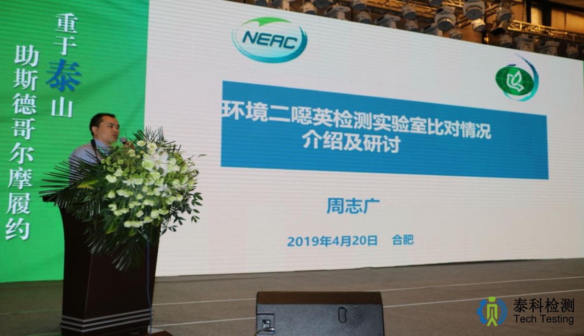 1574141259488589.jpg 圖片4(1).jpg