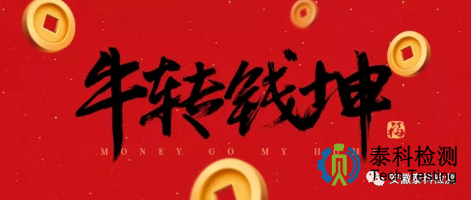 1612925747805507.png 圖片4.png