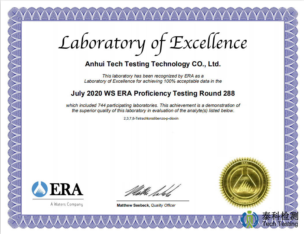 1599210167702905.png 微信圖片_20200904170137.png