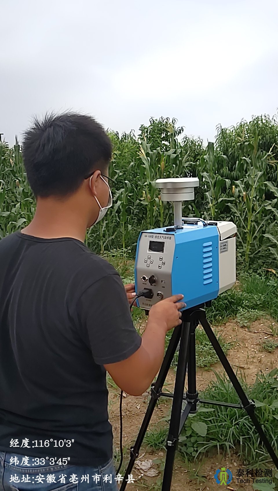 1565937313864812.jpg 1565937313864812.jpg