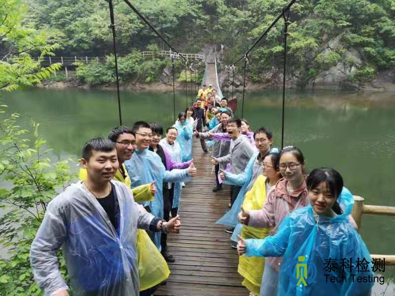 1561718017301505.jpg 6bbd6fce83db322aae21a8dc6cb57d6.jpg