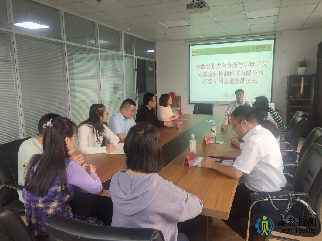 1601193892672023.png 圖片2.png